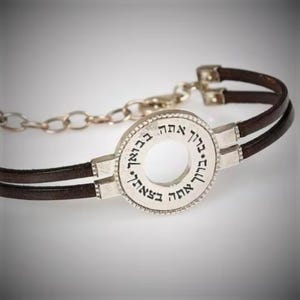 Silver Jewish Bracelet, Leather Strip Bracelet, Wheel Bracelet, Hebrew Bracelet, Judaica Jewelry, Bohemian Bracelet, Evil Eye Bracelet