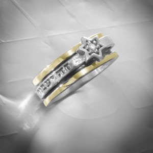 14K Gold and Silver Magen David Ring, Hebrew Ring, Jewish Wedding Band, Star Of David Ring, Israeli Ring, Judaica Jewelry Gift