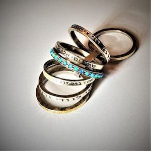 Ani L’dodi Hebrew Spinner Ring — 925 Silver & 9K Gold | Judica Jewelry | Jewish Wedding Band