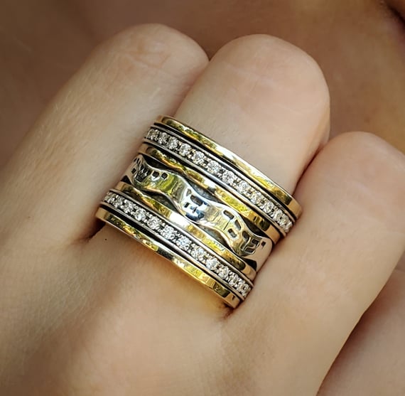Haari Jewelry: Seven Blessings Silver & Gold Spinning Ring, Jewish Jewelry  | Judaica Web Store