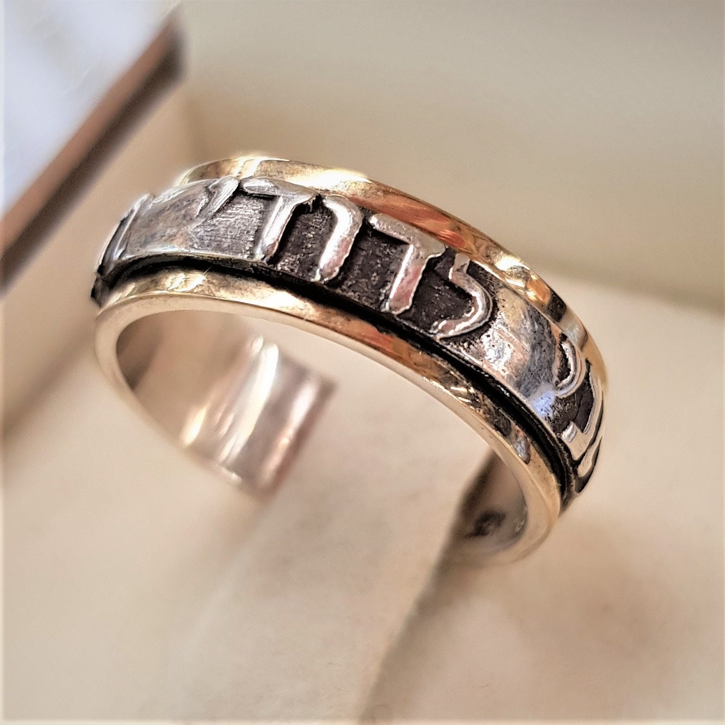 Promise Ring Handmade Ani ledodi Vedodi Li I Am My Beloved's Width 9mm