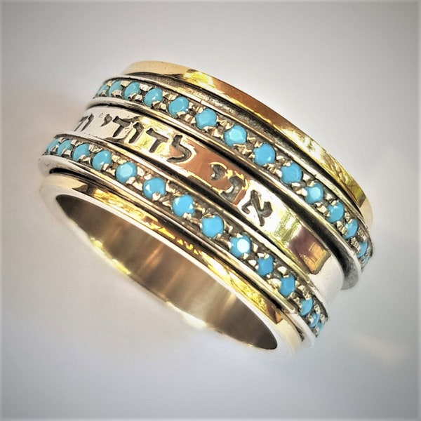 Jewish Blue Opal Stone, 9k Gold Ring, I Am My Beloved Ring, Ani Ledodi Ring, Hebrew Engraved Ring,  Gemstone Ring