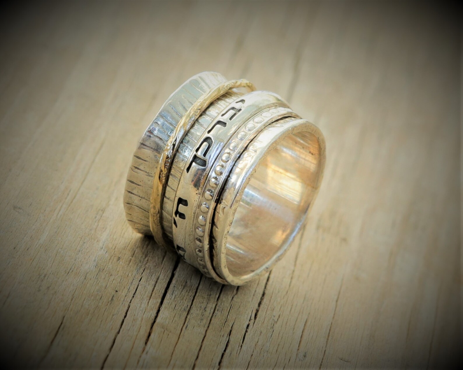 Judaica Ring Blessing Ring Jewish Jewelry Two Tone Ring - Etsy