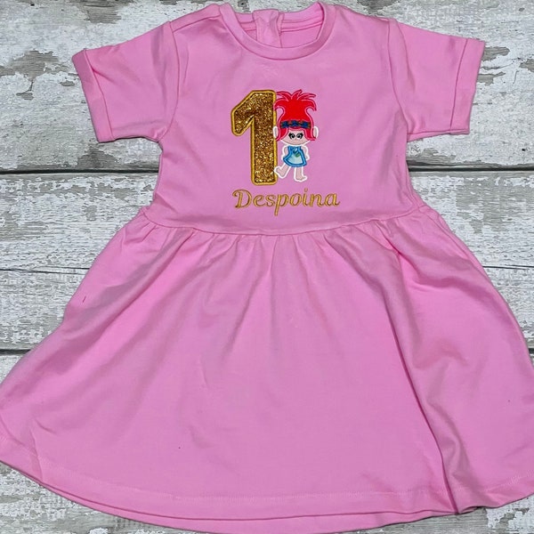 Personalised Trolls Birthday dress | Embroidered Trolls Top | Kids Custom Designs | Customised Child’s Birthday T-shirt | Add Name /Number