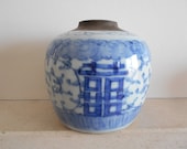 A good 18th 19th cent chinese blue and white Ginger Jar with a quot Good luck quot characther mark China, antique chinese porcelain china porcelain