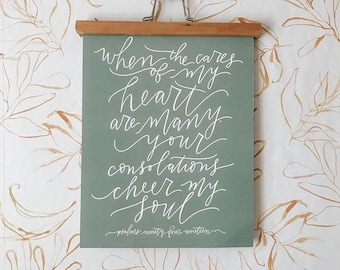 quotes psalm 19