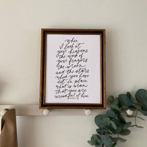Salmo 8:3-5a- Verso bíblico manso - Cita alentadora - Regalo alentador - Impresión manejada - Impresión de arte - Regalo para ella