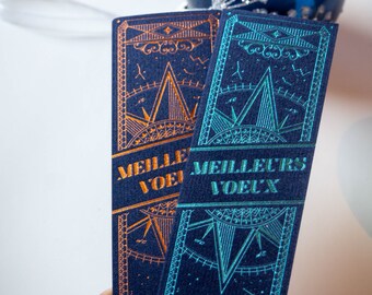 2026 greeting card in the style of a bookmark, made of blue velvet paper with hot foil stamping