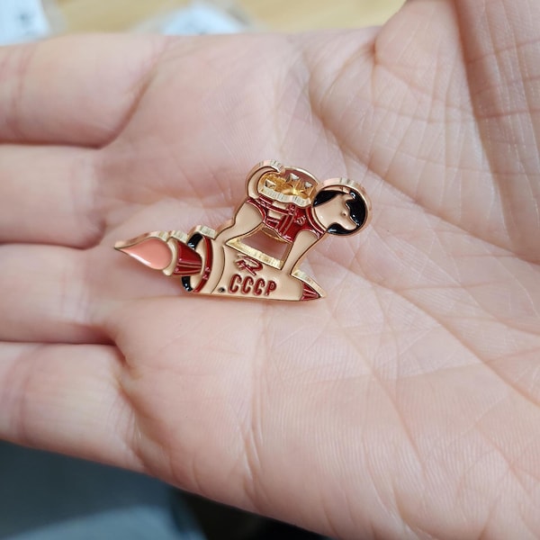 Insignia de perro Laika de la URSS / Pin de esmalte Insignia de coleccionista soviética / Pin de solapa / Pin del comunismo