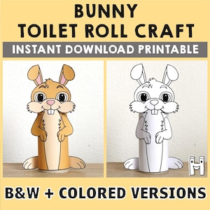ウサギのトイレットペーパーロールクラフト ウサギのペット イースターパーティー ぬり絵 印刷可能 デコレーション 子供 春遊び 切り抜き 糊 DIY - 即時ダウンロード