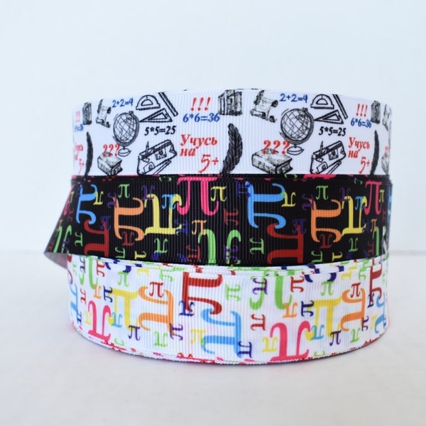 Pie 3.14 Math Geometry Elementary Symbol 1" Grosgrain Ribbon You Choose