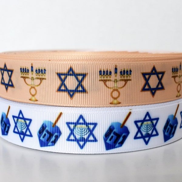 Jewish Star of David Dreidel Menorah 7/8" Grosgrain Ribbon You Choose