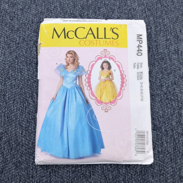 Girls Cinderella Princess Costume Dress Pattern, McCalls 7213, GIRLS Sizes 3 to 8, Very Rare OOP UNCUT Costume Pattern - CP4889