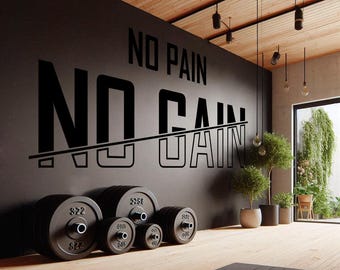 痛みなくして得るものなしのモチベーションを高めるウォールデカール - ミニマリストなジムの装飾、フィットネス名言ステッカー、ホームジムやフィットネススタジオ用のビニール製ウォールアート
