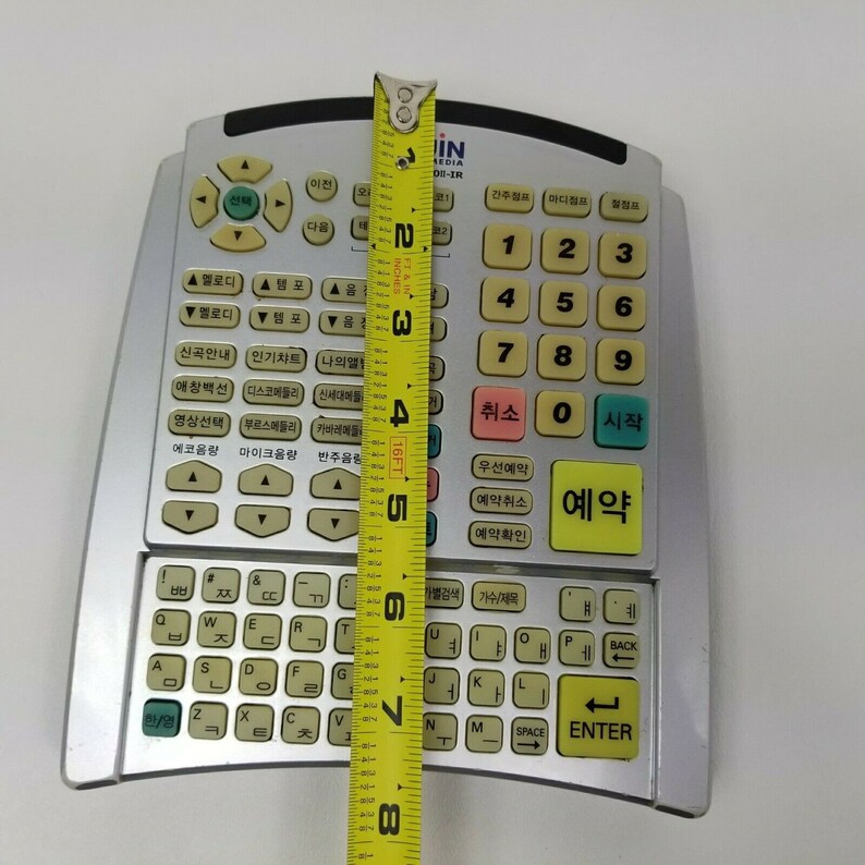 Rare Not Tested Taijin Media Korean Karaoke Machine Remote Etsy