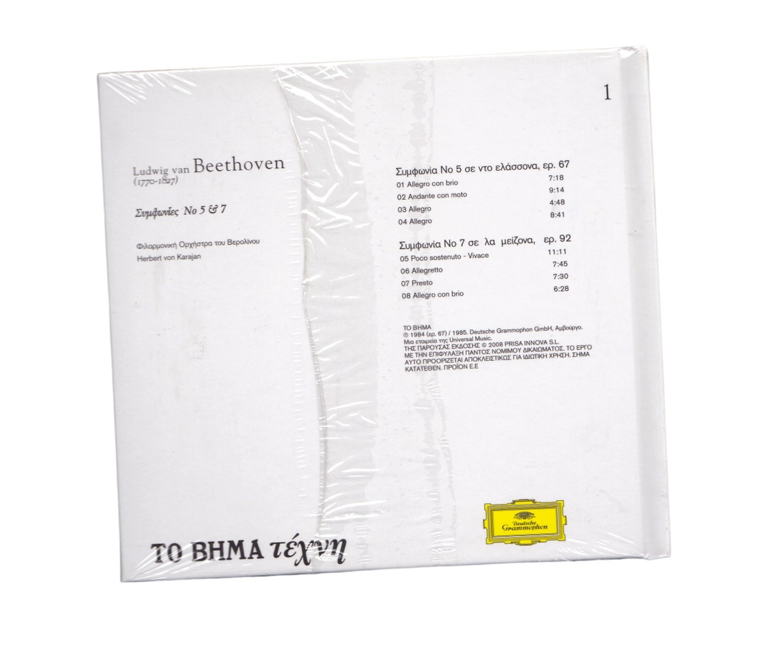 beethoven-herbert-von-karajan-cd-symphonies-no-5-7-from-berlin