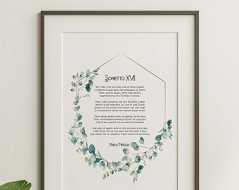 Pablo Neruda Poem Print Sonnet XVII I love you without knowing how - ENGLISH and SPANISH - Framed & Unframed Options