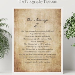 This Marriage Poem Print by Rumi Wedding poem wall art Ceremony reading Vow Renewal Reading Wedding Gift Framed & Unframed Options
