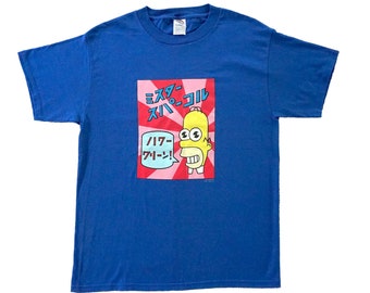 mr sparkle shirt mr sparkle shirt