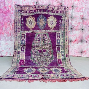 Purple Rug 5x8 | Tribal Berber Area Rug | Handmade Boho Moroccan Rug | Wool Carpet | Rugs for Living Room