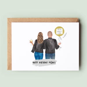 Personalised Male Best Friend Birthday Card, Personalized Friend Birthday Day Card, Personalised Scratch Card Gift, Dad Birthday Card