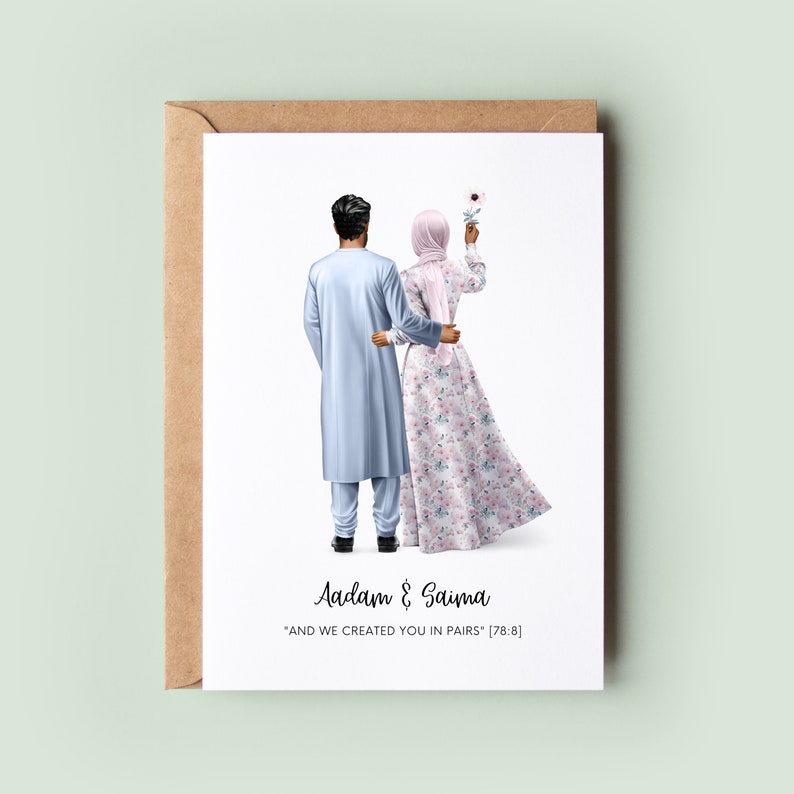 Personalised Muslim Wedding Couple Card, Muslim Wedding Card, Nikah Mubarak Card, Islamic Wedding, Nikah Mubarak, Nikkah Celebration Card image 1