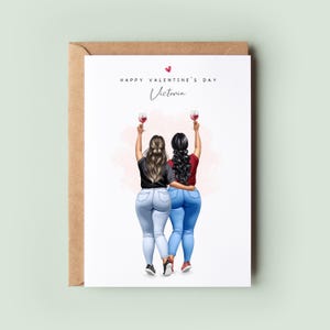 Personalised Lesbian Valentine's Card - Curvy Girls Valentine's Card, Galentine's Valentine's Card, Same Sex Valentine's Day Card