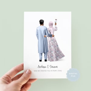 Printable Personalised Muslim Wedding Couple Card, Muslim Wedding Card, Nikah Mubarak Card, Islamic Wedding, Nikah Mubarak, Celebration Card