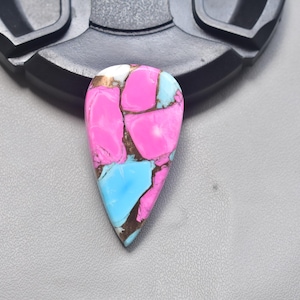 Cotton Candy Turquoise with Arizona Turquoise Cabochon / Freeform Shape / 20.65 Ct. / 30x17x5  mm. / Loose Gemstone / Q-400