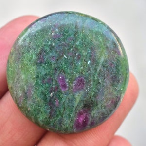 Ruby Fuschite Cabochon / Top Grade Ruby Fuschite Gemstone / Round Shape / 57.80 Ct. / 32x5 mm. Loose Gemstone H-142