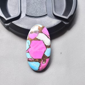 Cotton Candy Turquoise with Arizona Turquoise Cabochon / Oval Shape / 22.40 ct. / 31x15x5 mm. / Loose Gemstone / Q-366
