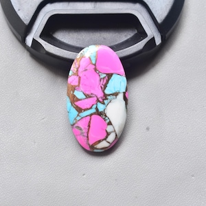 Cotton Candy Turquoise with Arizona Turquoise Cabochon / Oval Shape / 23.80 ct. / 30x18x5 mm. / Loose Gemstone / Q-364