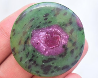 Rubin Zoisit Cabochon / Hochwertiger Rubin Zoisit Edelstein / Runde Form / 74,45 Ct. / 37x5 mm. / Lockerer Edelstein / K-186