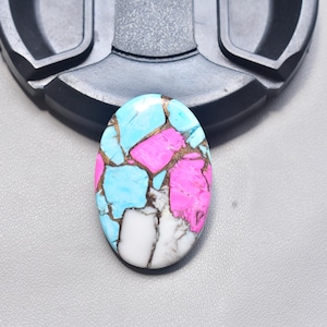 Cotton Candy Turquoise with Arizona Turquoise Cabochon / Oval Shape / 25.20 Ct. / 29x20x4 mm. / Loose Gemstone / Q-382