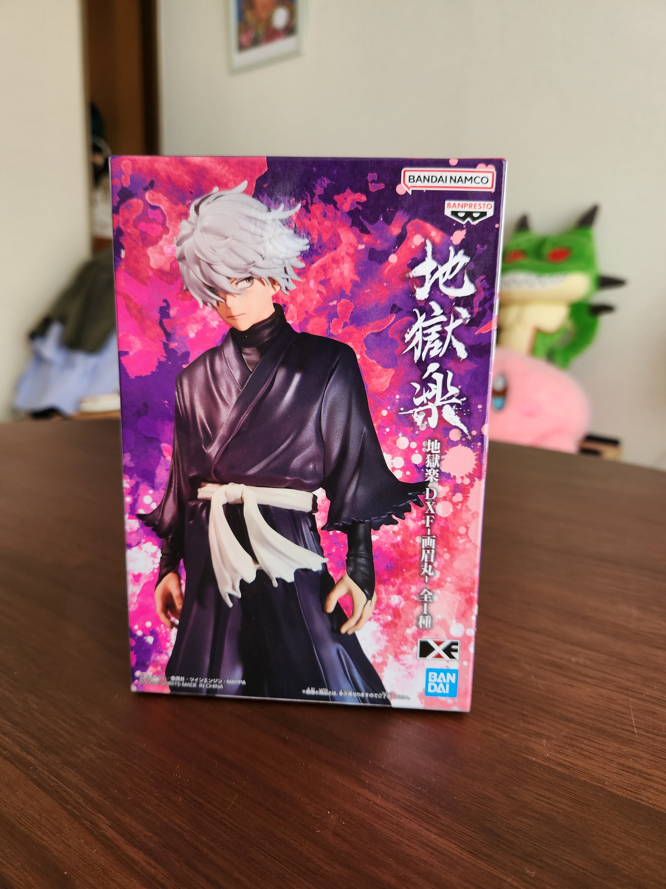  Banpresto - Hell's Paradise - DXF - Gabimaru Statue