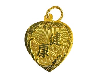 24k puur geel goud 2g massief platte Aziatische markeringen hart charme hanger