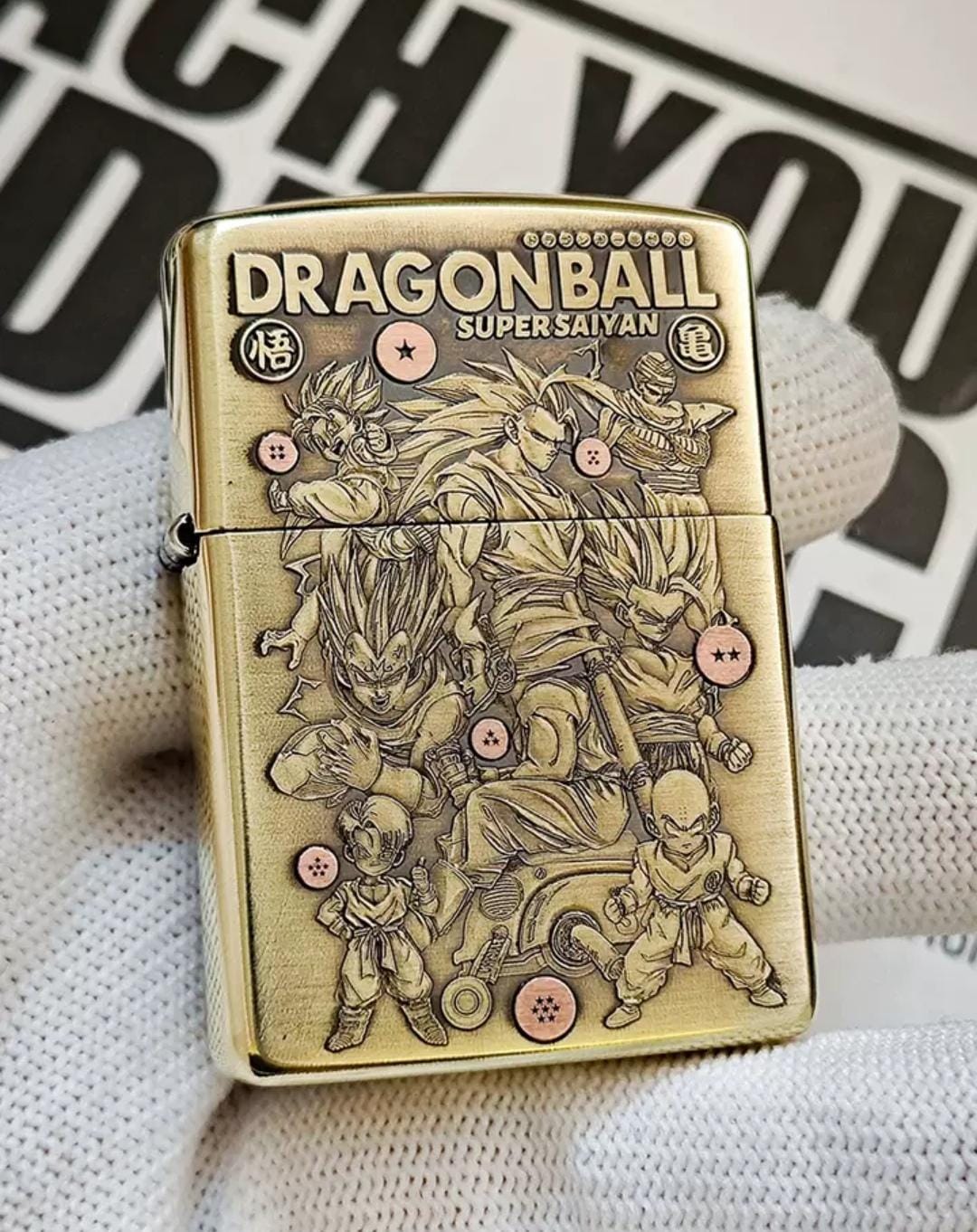 楽天市場】ドラゴンボール ライターの通販
