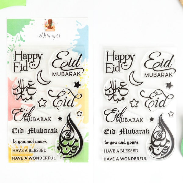 Eid Mubarak Clear Stamps 13+ designs