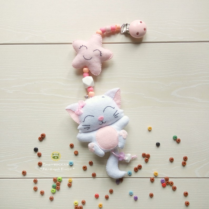 Pram Garland Suspension In The Stroller Stroller Toy Etsy