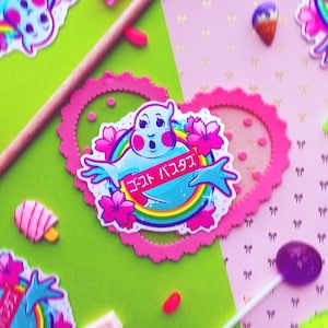 Kawaii GhostBuster Stickers and Sets