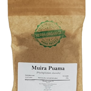 Muira Puama / Liriosma Ovata / Ptychopetalum # Herba Organica #