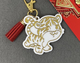 Chinese Zodiac Keychains kawaii white acrylic- Ox, Tiger, Rabbit, Dragon, Snake, Horse, Sheep, Monkey, Rooster, Dog, Pig, Rat