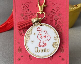 Chinese Zodiac Personalized Keychains kawaii white acrylic- Ox, Tiger, Rabbit, Dragon, Snake, Horse, Sheep, Monkey, Rooster, Dog, Pig, Rat