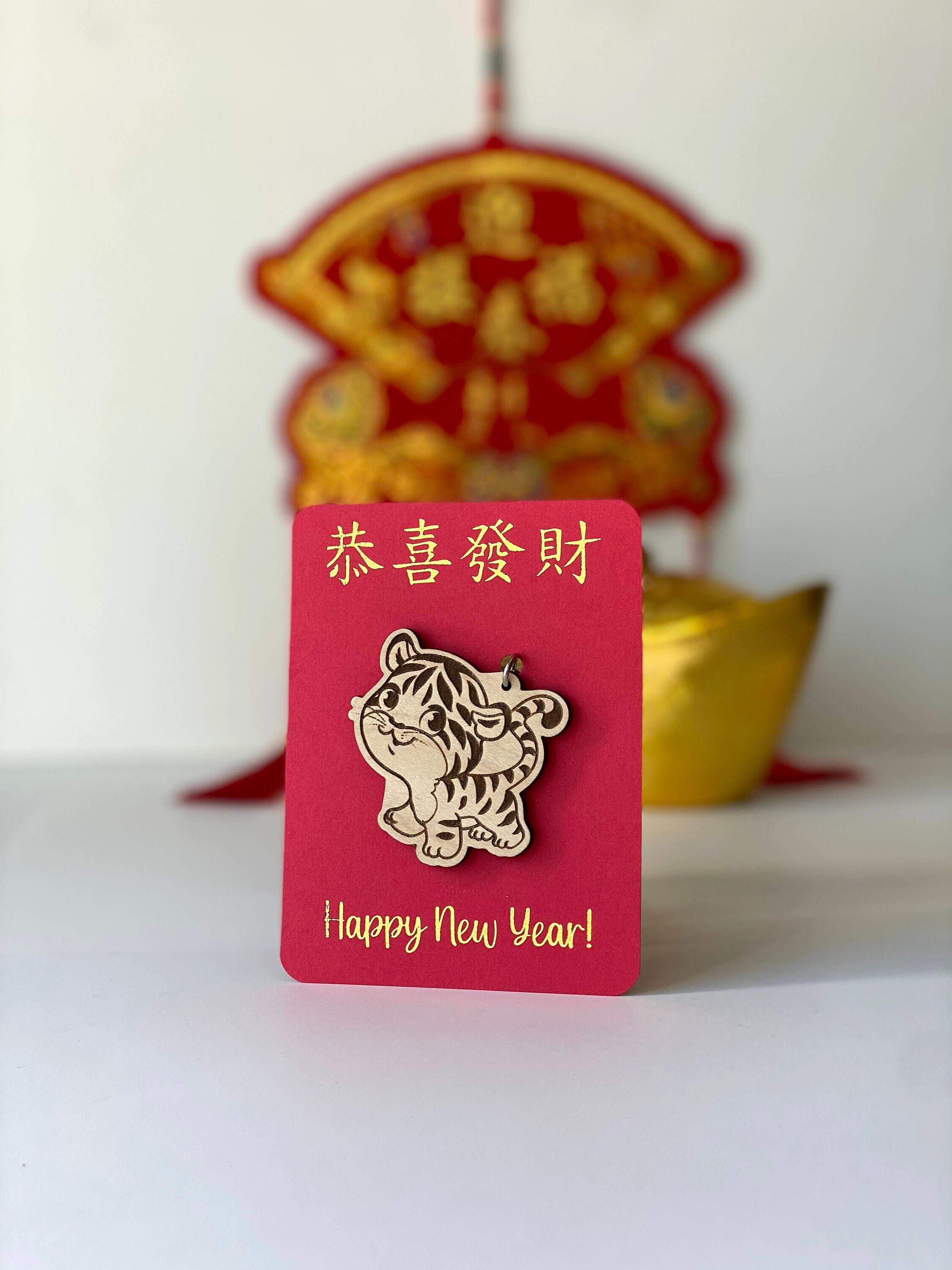 Chinese Zodiac Keychains kawaii laser cut wood - Ox, Tiger, Rabbit, Dragon, Snake, Horse, Sheep, Monkey, Rooster, Dog, Pig, Rat