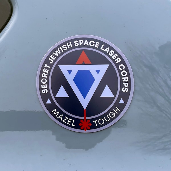 Secret Jewish Space Laser Corps Car Magnet