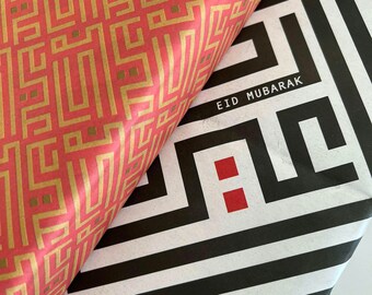 Eid Mubarak Gift Wrap- 2 Folded Reversible Sheets- 10 SQFT Each