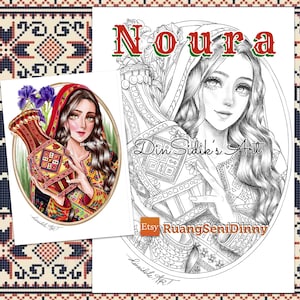 Noura