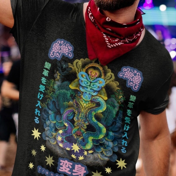 Embrace Change Art Illustration T-Shirt Psychedelic Spiritual Shamanic Mystical Trippy Psychonaut Ayahuasca Psychedelic Tee Trippy Psy festi