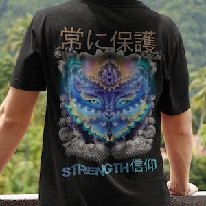 Back Print Graphic Tee Trippy Psychedelic Festival Magical Mystical Sci-fi Aliens Third Eye Visionary Art Spirit Art