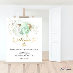 Welcome Communion Sign, First Holy Communion Welcome Poster Printable, Mint Green Gold Balloons Decor, Editable 16x20 Template Download P232
